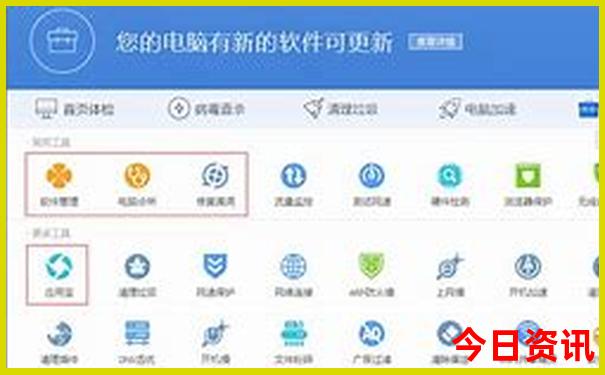 辽宁省旅游攻略最全最好的线路