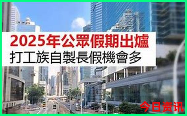 福州哪里好玩景点推荐