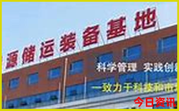 安化旅游十大景点排名