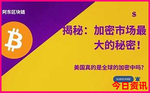 成都西岭雪山旅游攻略