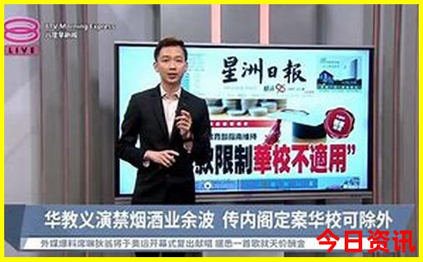 速查升级2025最新全新爆料免费资料内幕大全榜单推荐-2025全年正版资料大全