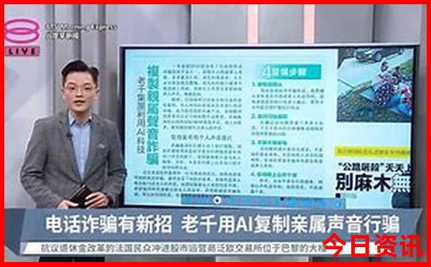 速查升级2025最新全新爆料免费资料内幕大全榜单推荐-澳门管家婆100%精准