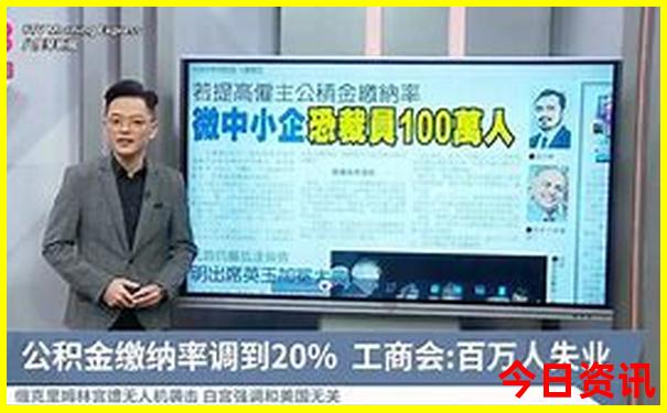 速查升级2025最新全新爆料免费资料内幕大全榜单推荐-2025年新澳门开奖记录查询